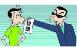 沾益债务清欠服务