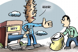 沾益工资清欠服务